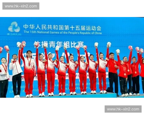 赛事体操：闪耀梦想的舞台